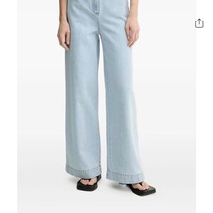High-Rise Pale Blue Wide-Leg Jeans for Women